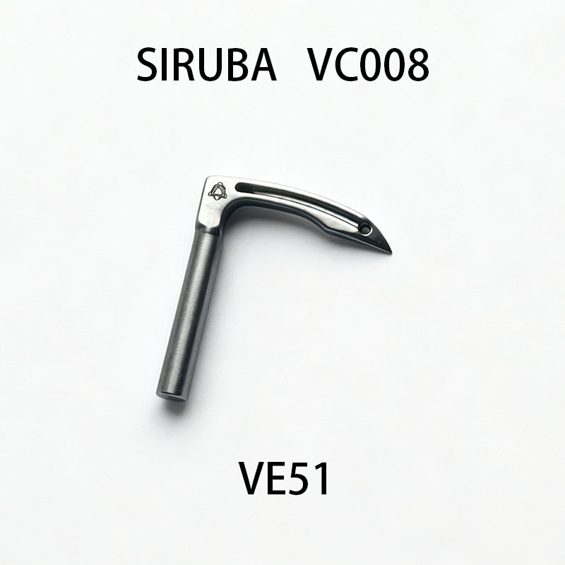 Textile Sewing Machine - VE51 Looperhaak voor SIRUBA VC008 Multi-naald